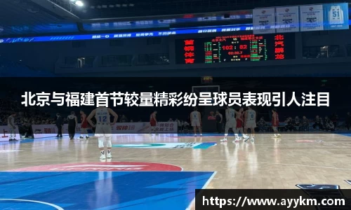 BG大游唯一官方网站