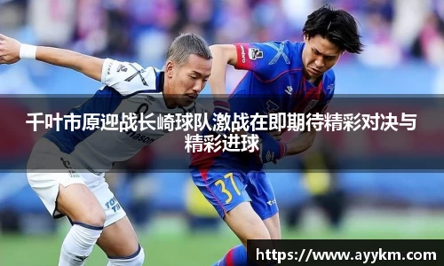 BG大游唯一官方网站