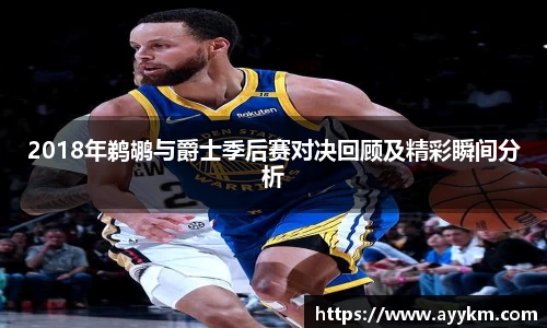 BG大游唯一官方网站