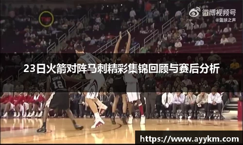 BG大游唯一官方网站