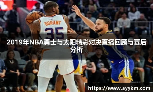 BG大游唯一官方网站