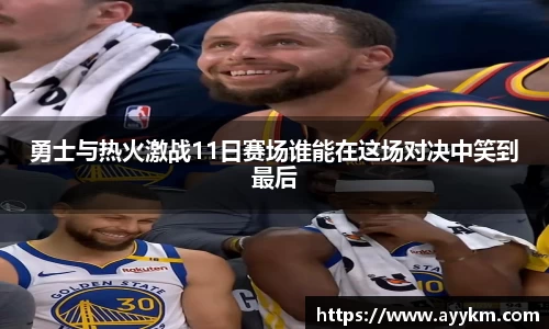 BG大游唯一官方网站