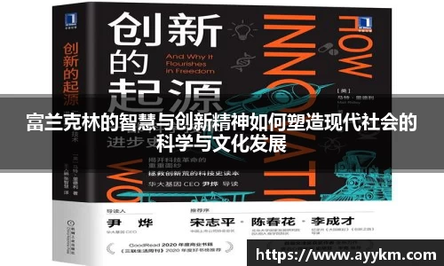 BG大游唯一官方网站