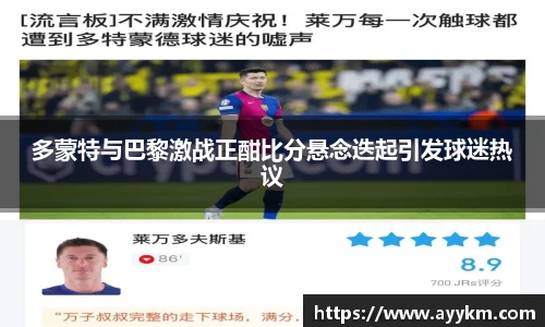 BG大游唯一官方网站