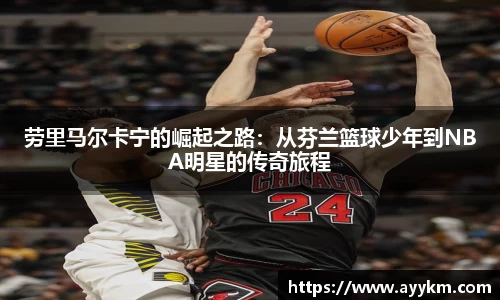 BG大游唯一官方网站