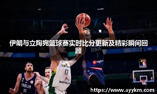 BG大游唯一官方网站