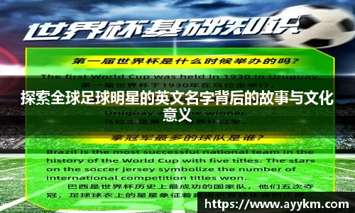 BG大游唯一官方网站