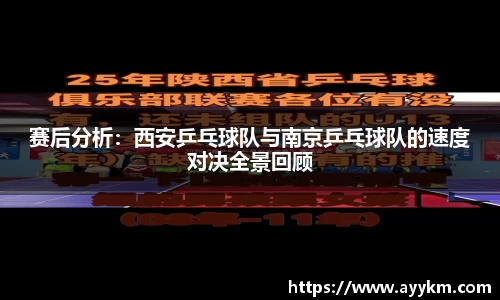 BG大游唯一官方网站