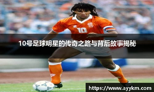 BG大游唯一官方网站