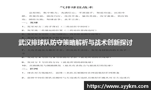 BG大游唯一官方网站