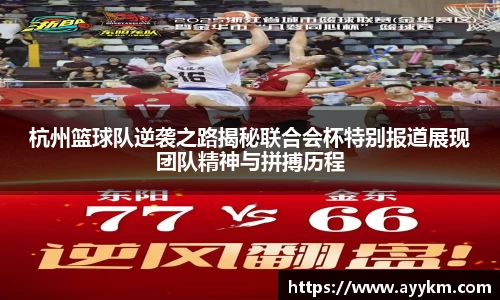 BG大游唯一官方网站