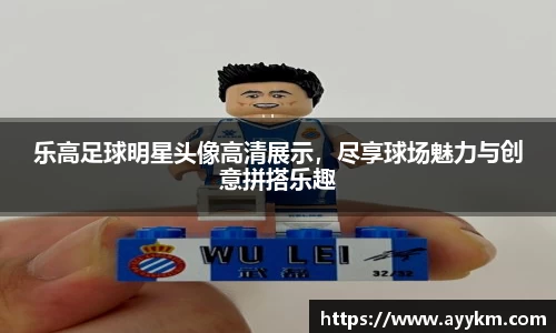 BG大游唯一官方网站