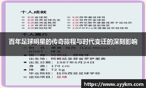 BG大游唯一官方网站