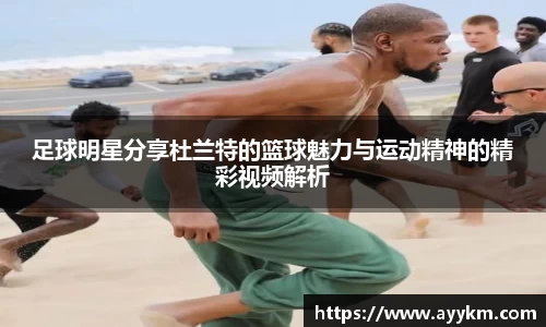 BG大游唯一官方网站