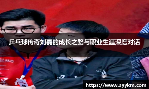 BG大游唯一官方网站